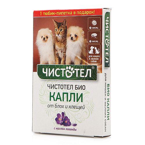 Чистотел Капли от блох и клещей с маслом лаванды 2*1 мл