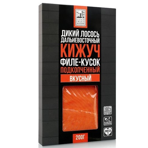 РРФ Кижуч вкусный филе подкопченый, кусок 200 гр.