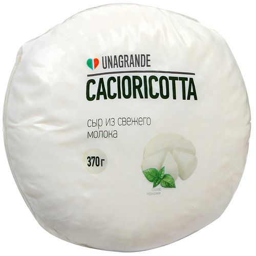 Сыр Качорикотта UNAGRANDE 370г