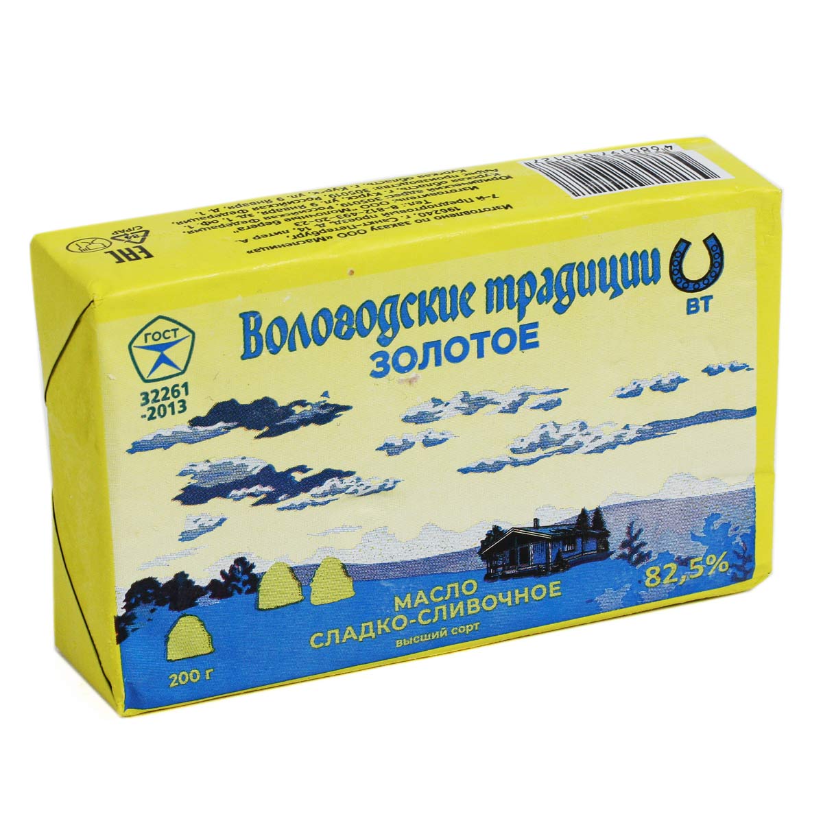 Масло сливочное Вологодские традиции золотое 82,5% 200г