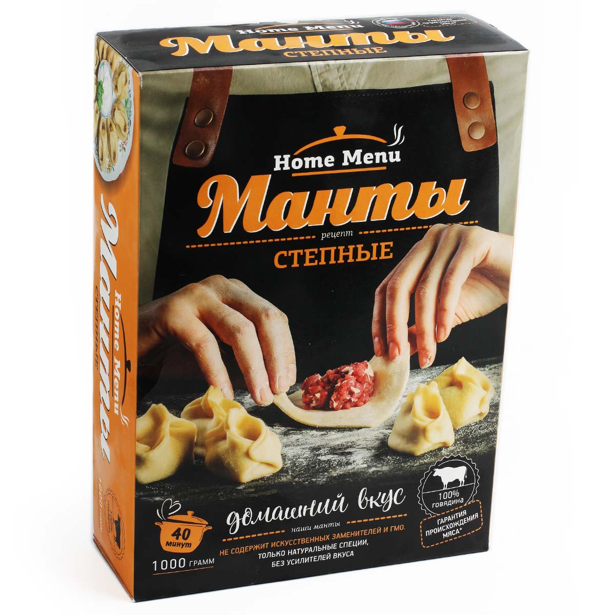 Манты Степные Home Menu Сафа 1кг Манты Степные Home Menu Сафа 1кг
