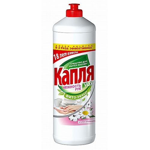 Средство для мытья посуды КАПЛЯ Vox 1л