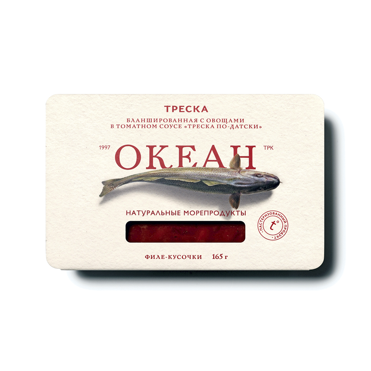 Треска по датски ОКЕАН 165г