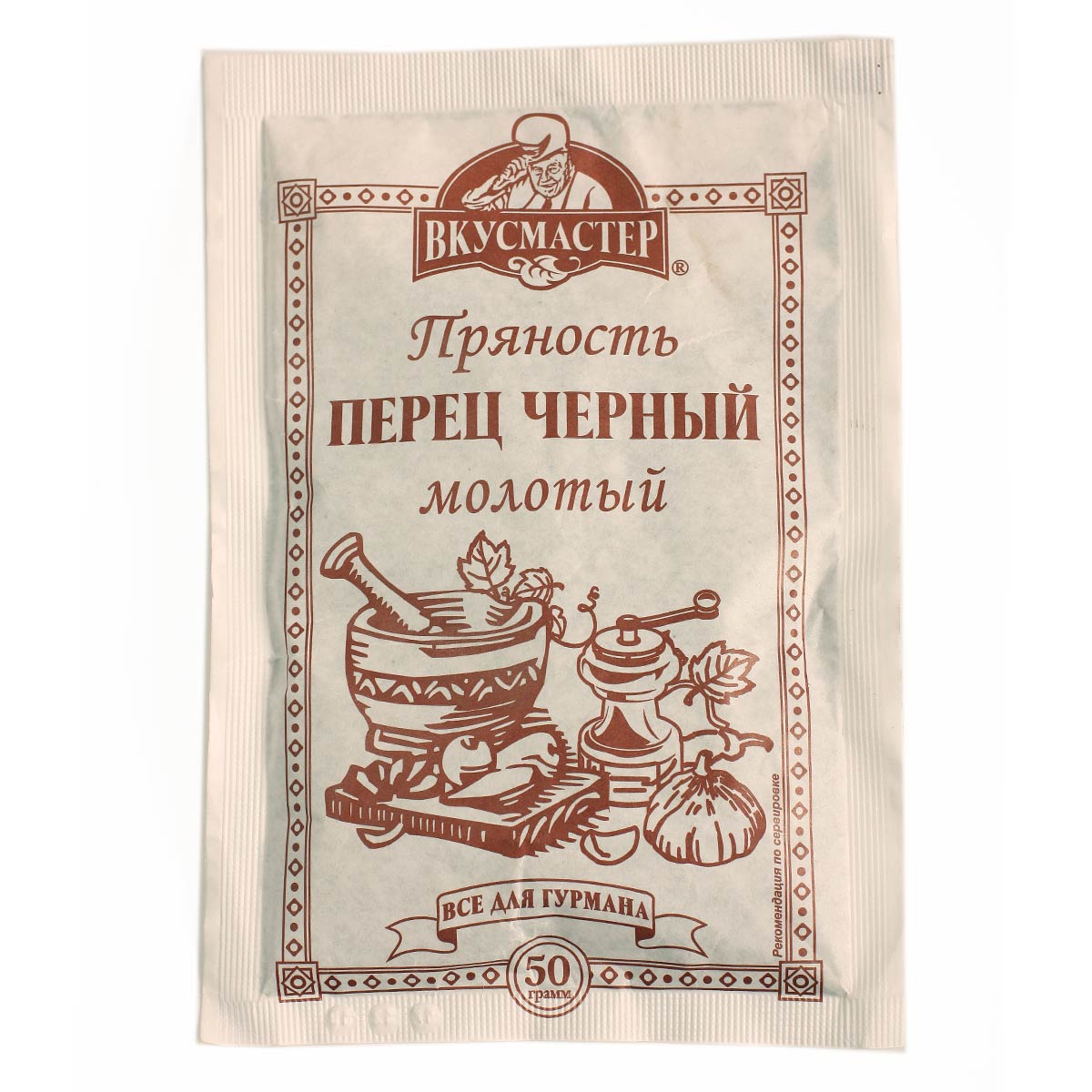 Перец черный горошек Вкусмастер 50г Перец черный горошек Вкусмастер 50г