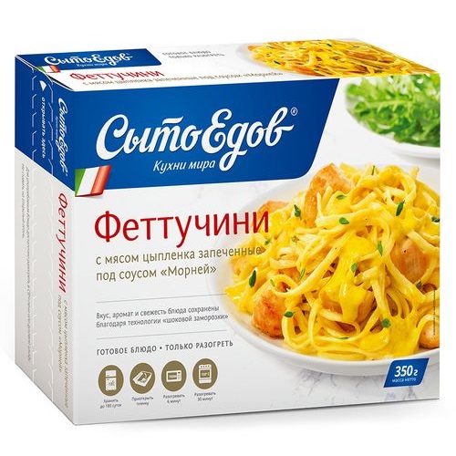 СЫТОЕДОВ Феттучини с мясом цыпленка 350г СЫТОЕДОВ Феттучини с мясом цыпленка 350г