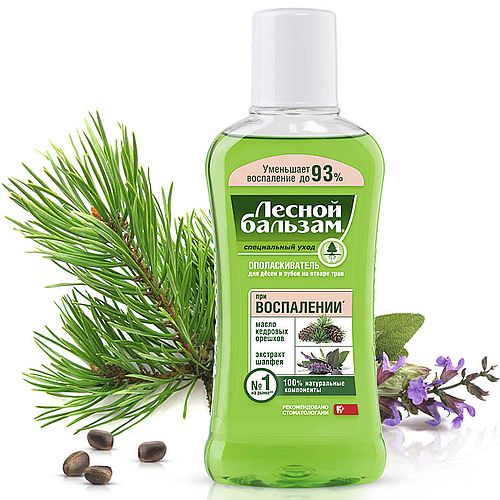 ЛЕСНОЙ БАЛЬЗАМ ополаскиватель против воспаления десен 400мл