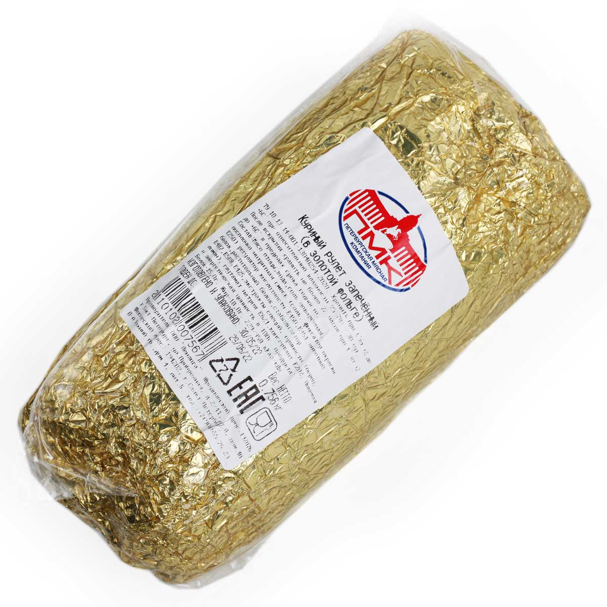 ПМК куриный рулет запеченный в золотой фольге