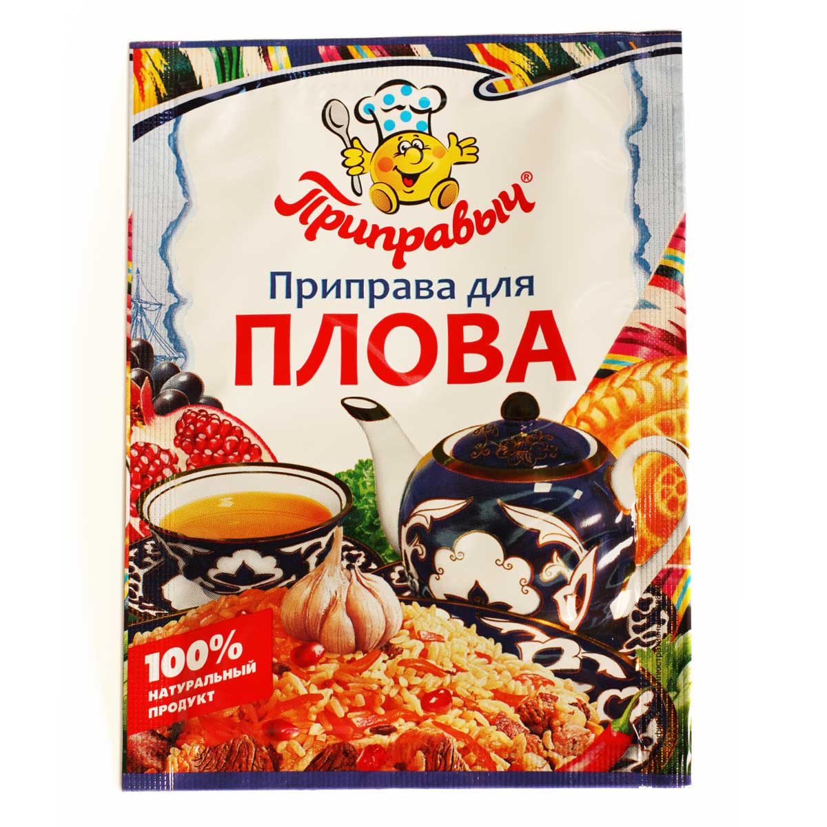 Приправыч приправа для плова 15г Приправыч приправа для плова 15г