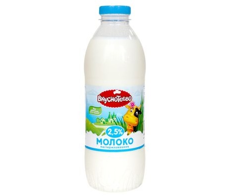 ВКУСНОТЕЕВО Молоко пастеризованное 2,5%, 900 г 