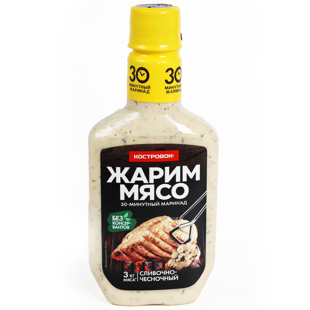 КОСТРОВОК маринад 30 минут для сливочно-чесночный 300г