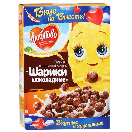 Любятово Шарики шоколадные 200г