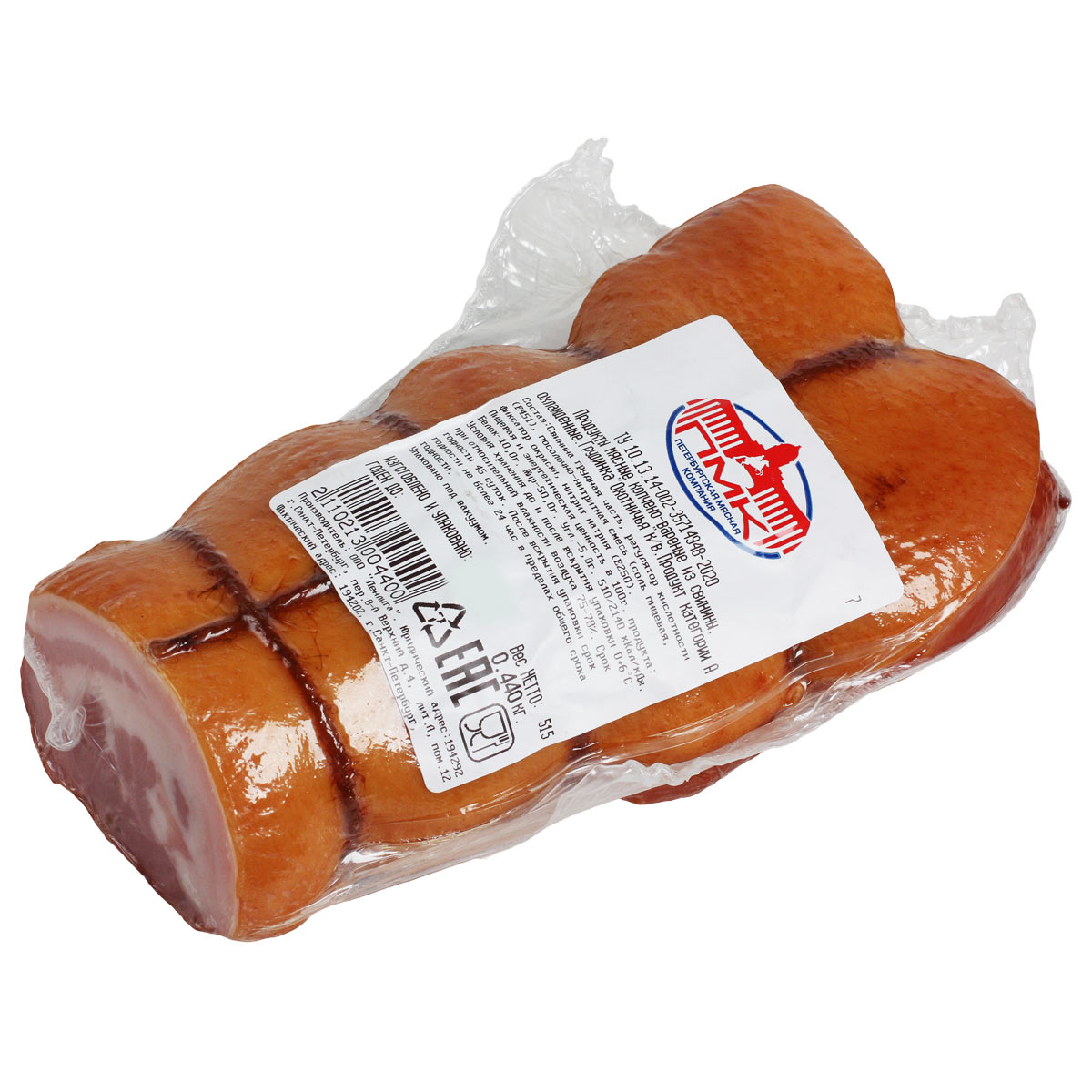 Грудинка Охотничья варено-копченая ПМК