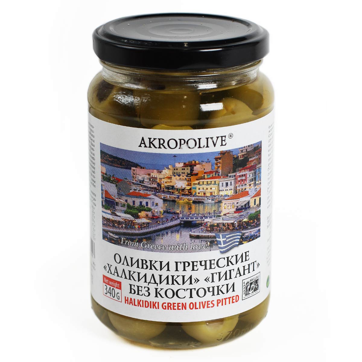 AKROPOLIVE Оливки Греческие Халкидики Гигант без косточки 340г AKROPOLIVE Оливки Греческие Халкидики Гигант без косточки 340г