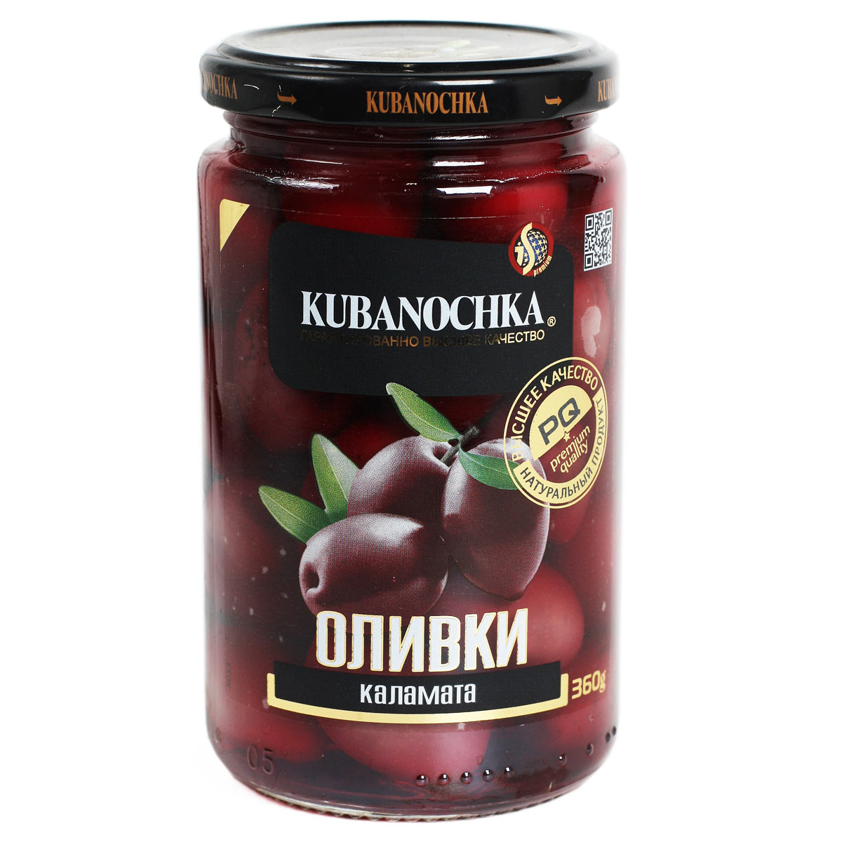 Оливки Каламата Кубаночка 360г