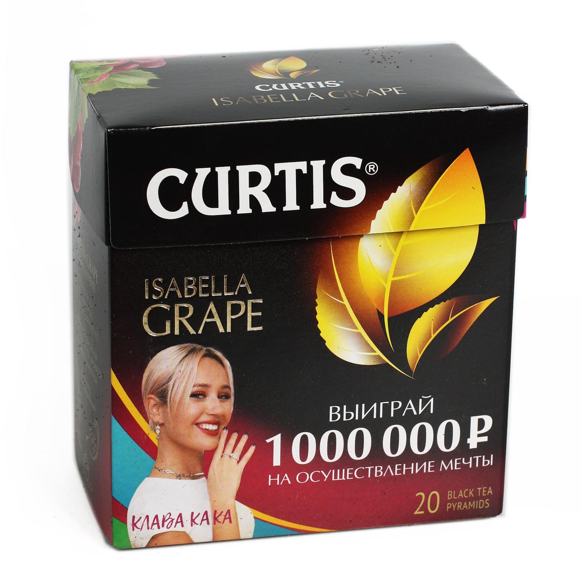 CURTIS чай черный Isabella Grape 20пак пирамидок 36г