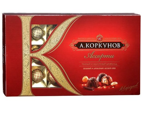 Коркунов  Ассорти конфеты шоколадные коробка 190г