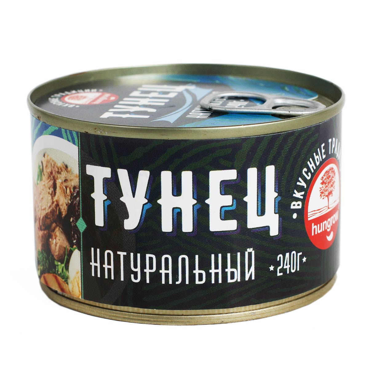 Тунец макрелевый натуральный в с/с куски Вкусные традиции 240г Тунец макрелевый натуральный в с/с куски Вкусные традиции 240г
