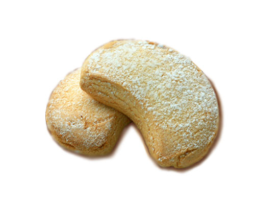 Инекс, Печенье Полночь песочное, 500 гр. 