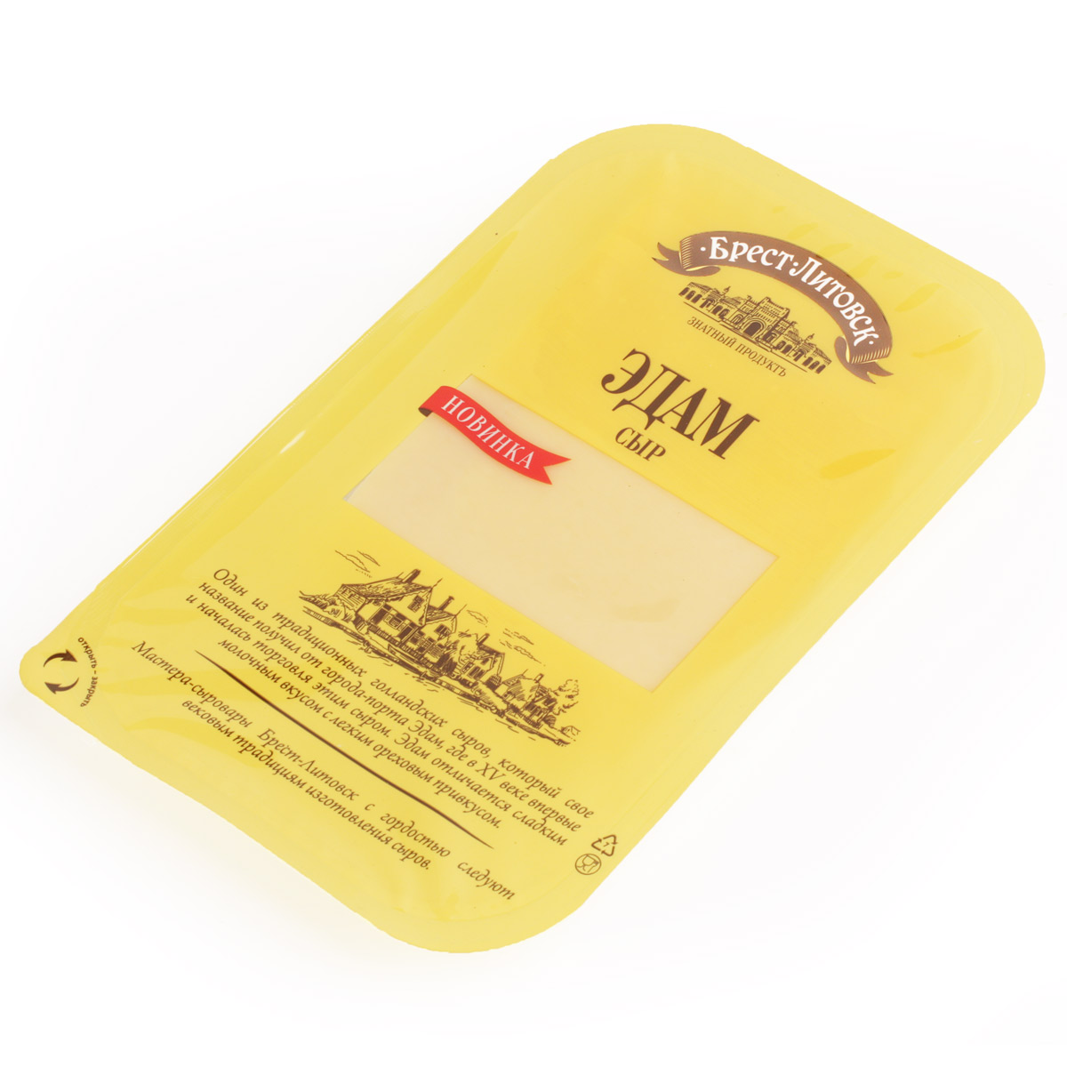 Брест Литовск сыр Эдам нарезка 40% 150г Брест Литовск сыр Эдам нарезка 40% 150г