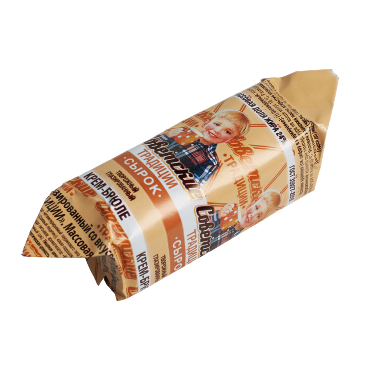 Советские Традиции Сырок творожный глазированный с крем - брюле 50г 