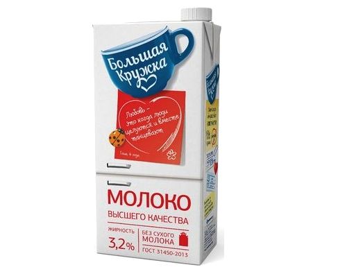 БОЛЬШАЯ КРУЖКА Молоко  ультрапастеризованное 3.2% 1.98л
