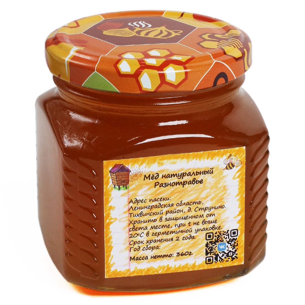 Мед разнотравье с пасеки Тихвинского района 370г