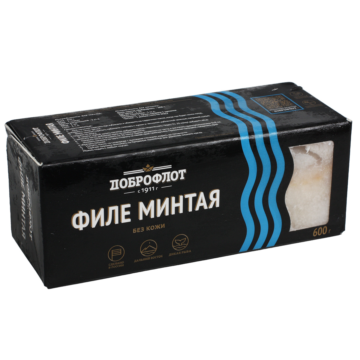 Филе минтая дальневосточного ДОБРОФЛОТ 600г