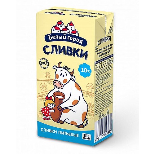 Сливки ультрапастеризованные Белый город 10% 0.5л