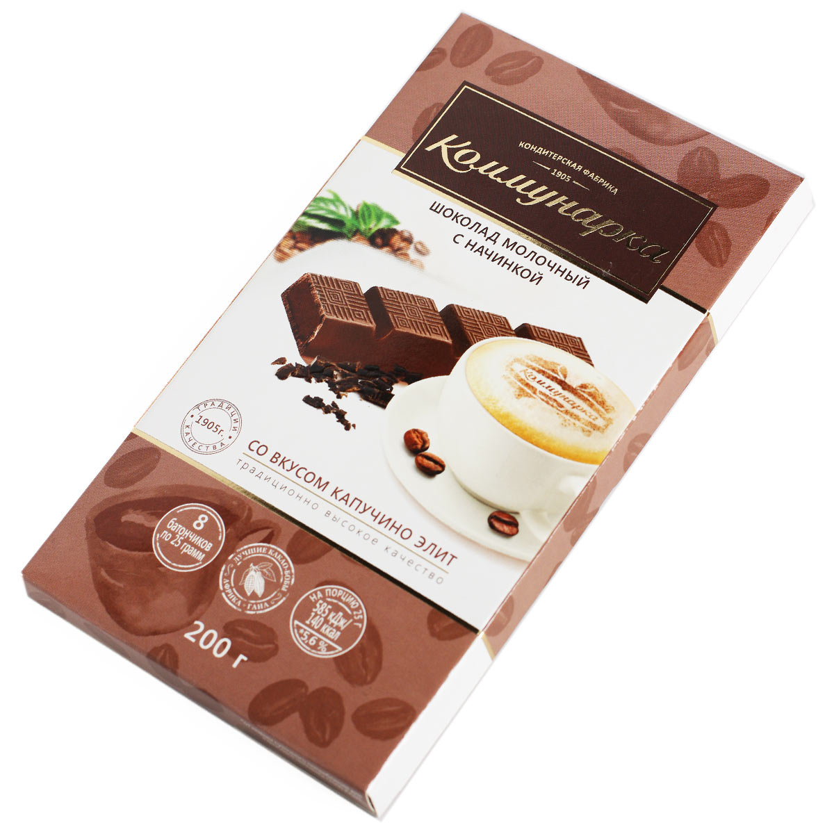 Шоколад Коммунарка молочный со вкусом капучино элит 200г Шоколад Коммунарка молочный со вкусом капучино элит 200г