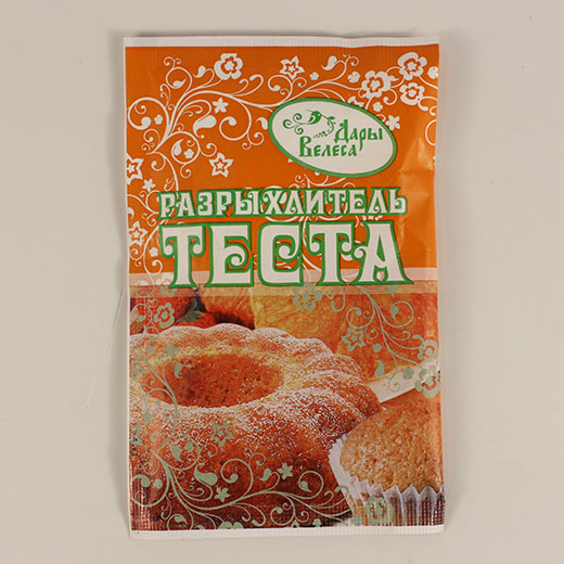 Разрыхлитель теста. Дары велеса 20 гр. 