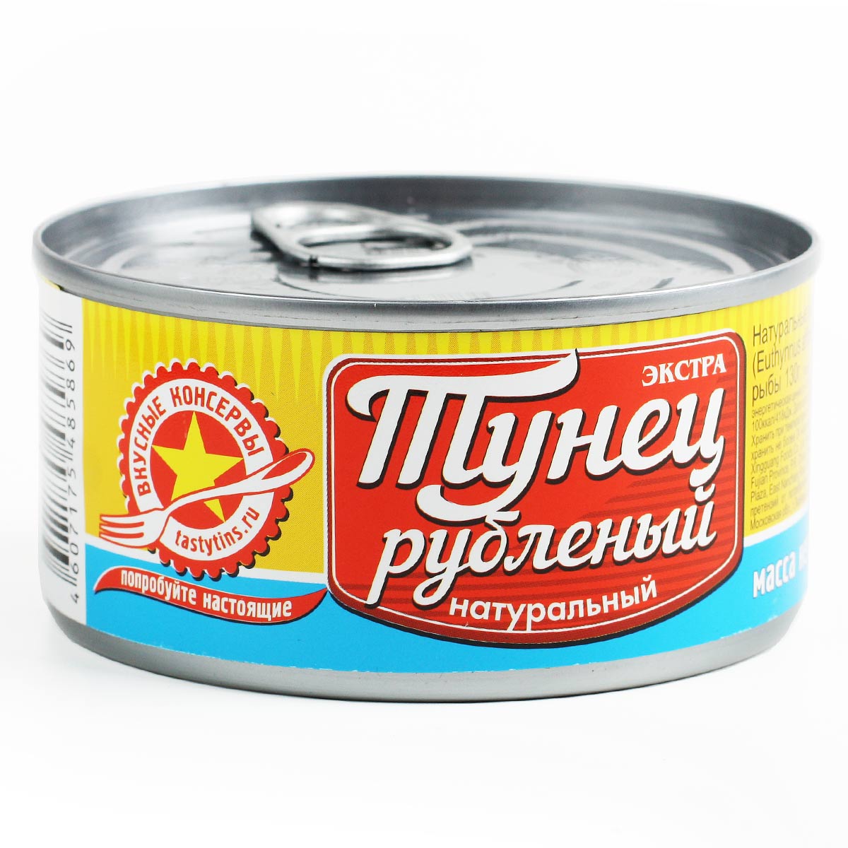 Тунец рубленый натуральный EXTRA Вкусные Консервы 185г