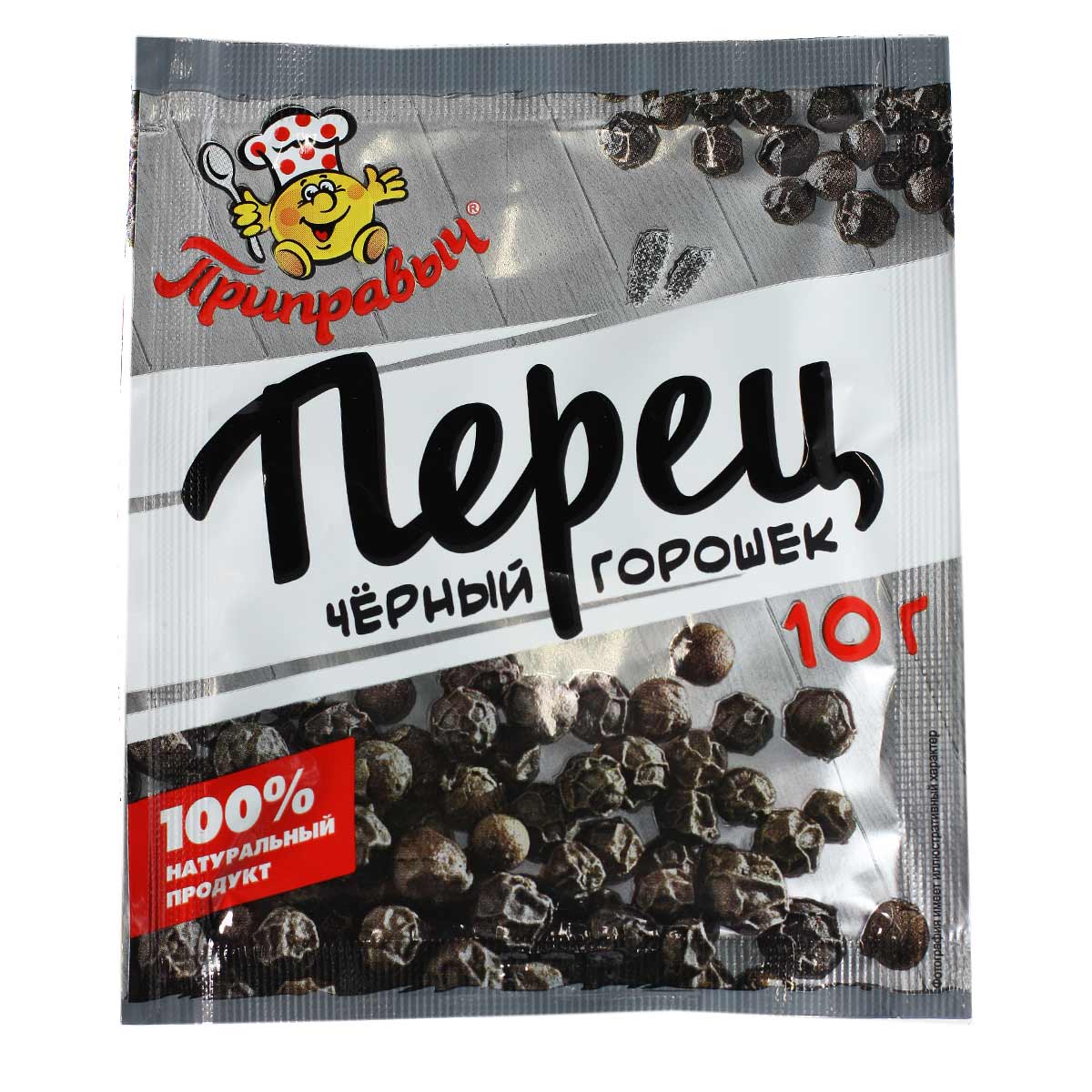 Приправыч перец черный горошек 10г Приправыч перец черный горошек 10г