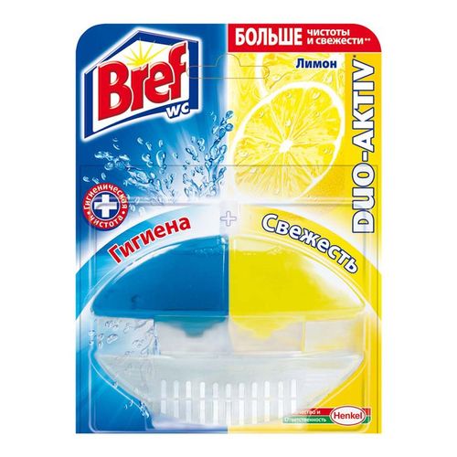 BREF ДУО АКТИВ ЛИМОН, 50 мл.