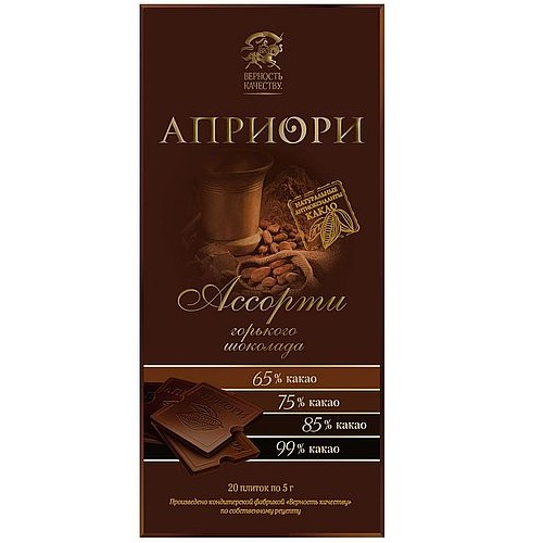 АПРИОРИ шоколад горький Ассорти 100г