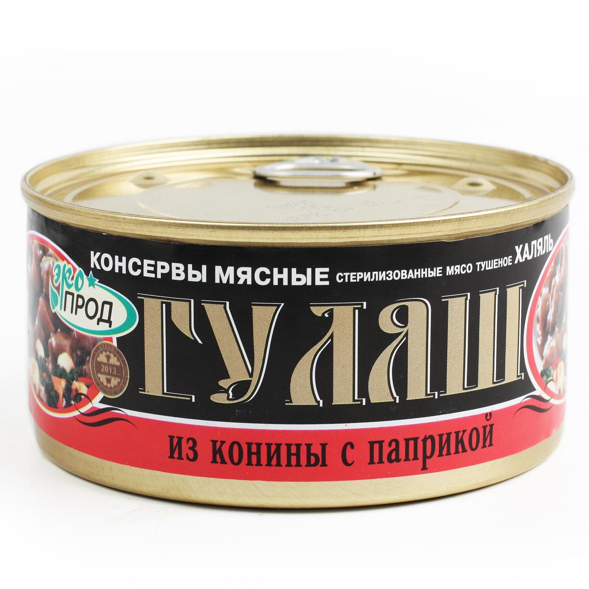 ЭКОПРОД Гуляш из конины с паприкой халяль 325г