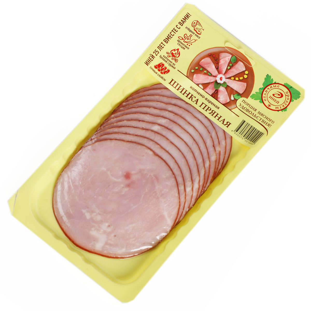 Иней шинка Пряная варено-копченая нарезка 150г