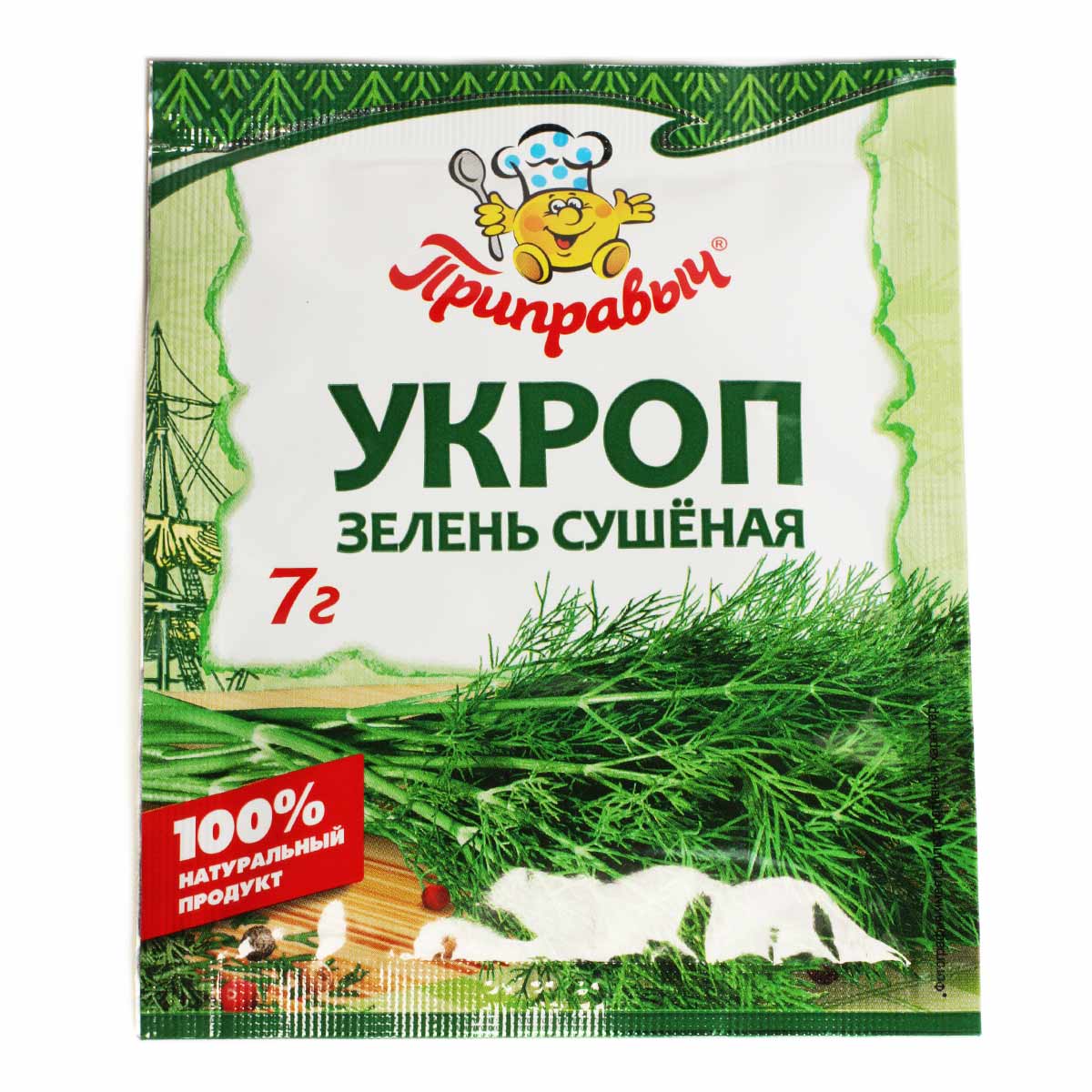 Приправыч Укроп сушеный 7г Приправыч Укроп сушеный 7г