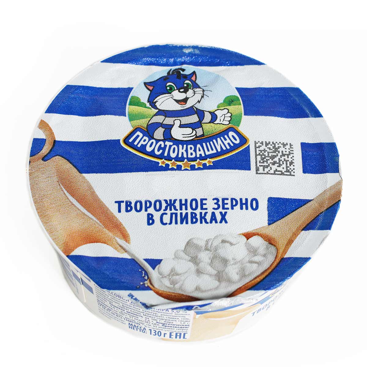 ПРОСТОКВАШИНО Творожное зерно 5% в сливках 130г 