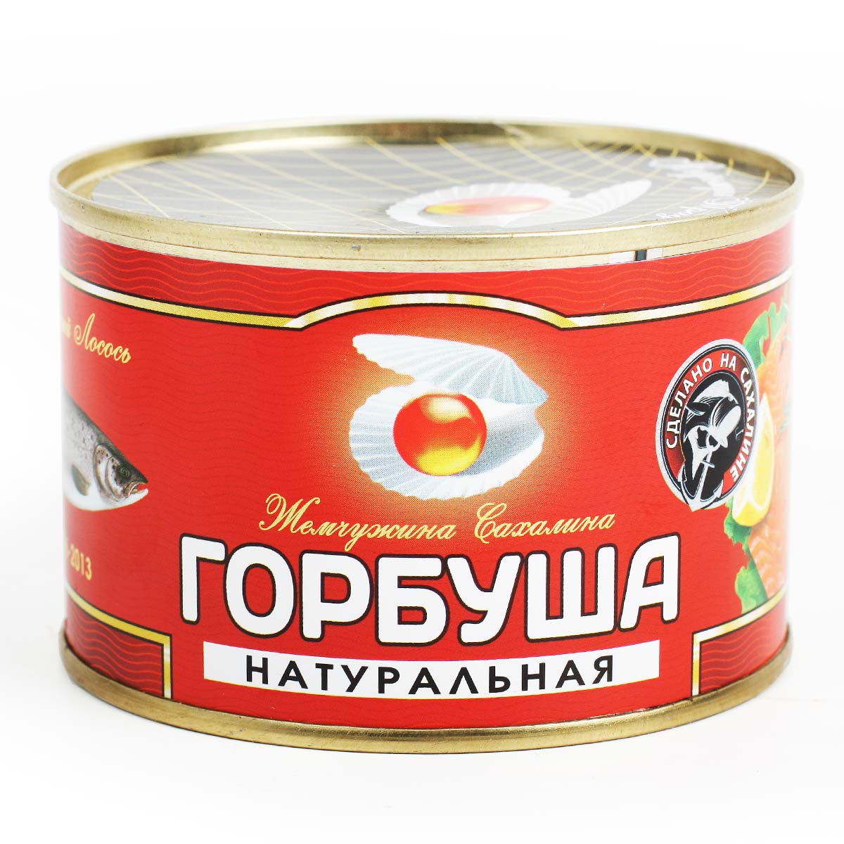 Горбуша натуральная Жемчужина Сахалина 245г