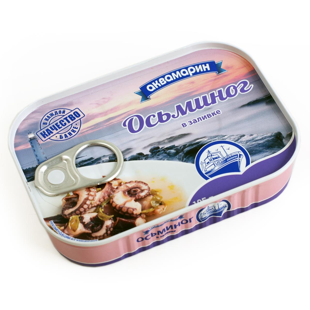 Осьминог в заливке банка с ключом Аквамарин 105г 