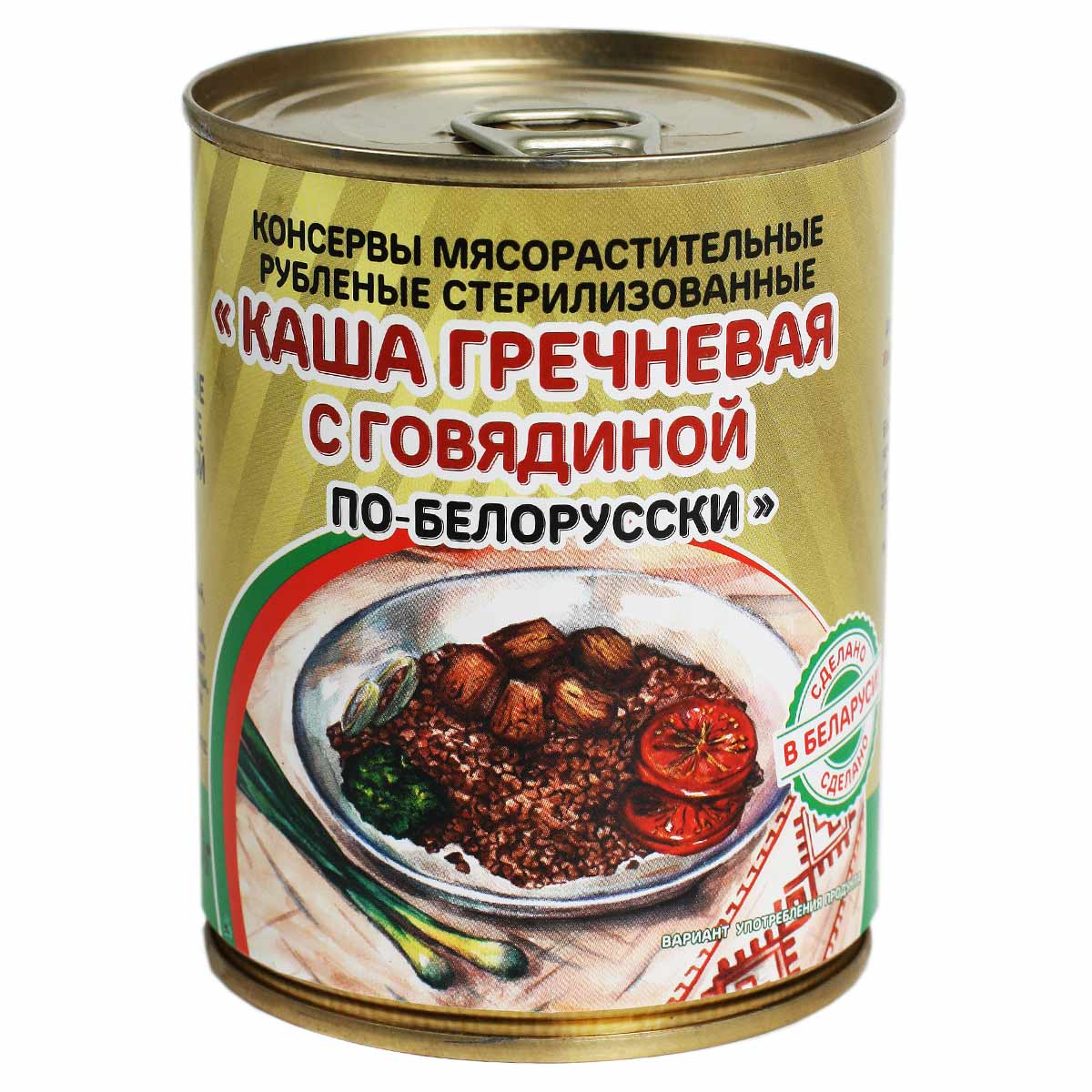 Каша гречневая с говядиной Деревня Большие Томики 340г