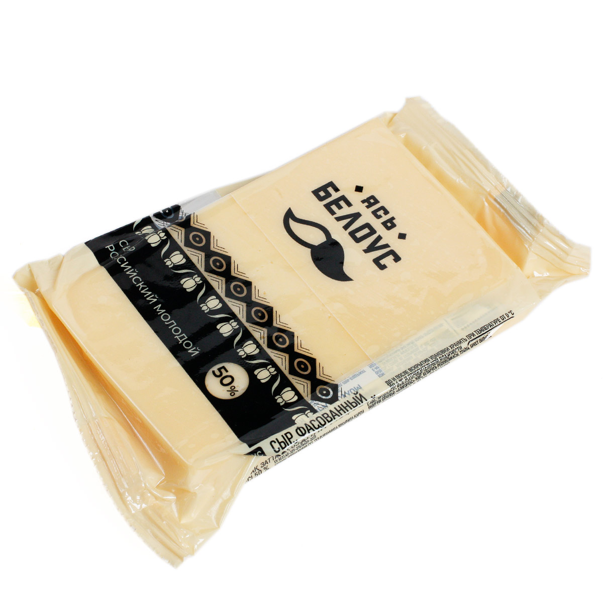 ясь Белоус сыр Российский молодой 50% 200г