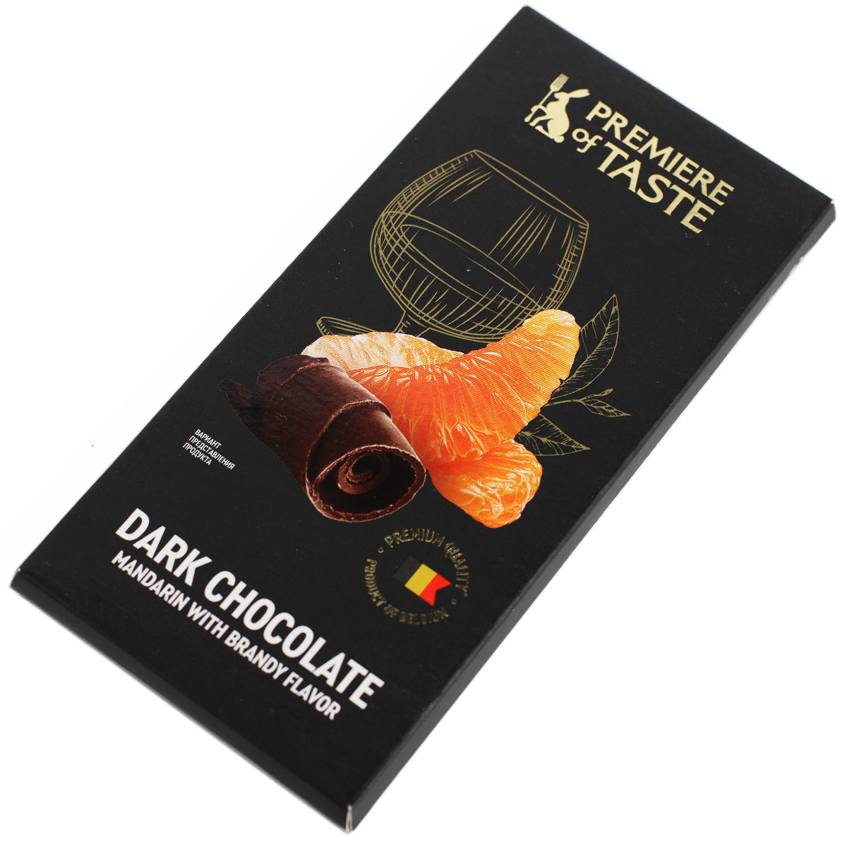 PREMIERE of TASTE темный шоколад с мандарином и бренди 85% 80г PREMIERE of TASTE темный шоколад с мандарином и бренди 85% 80г