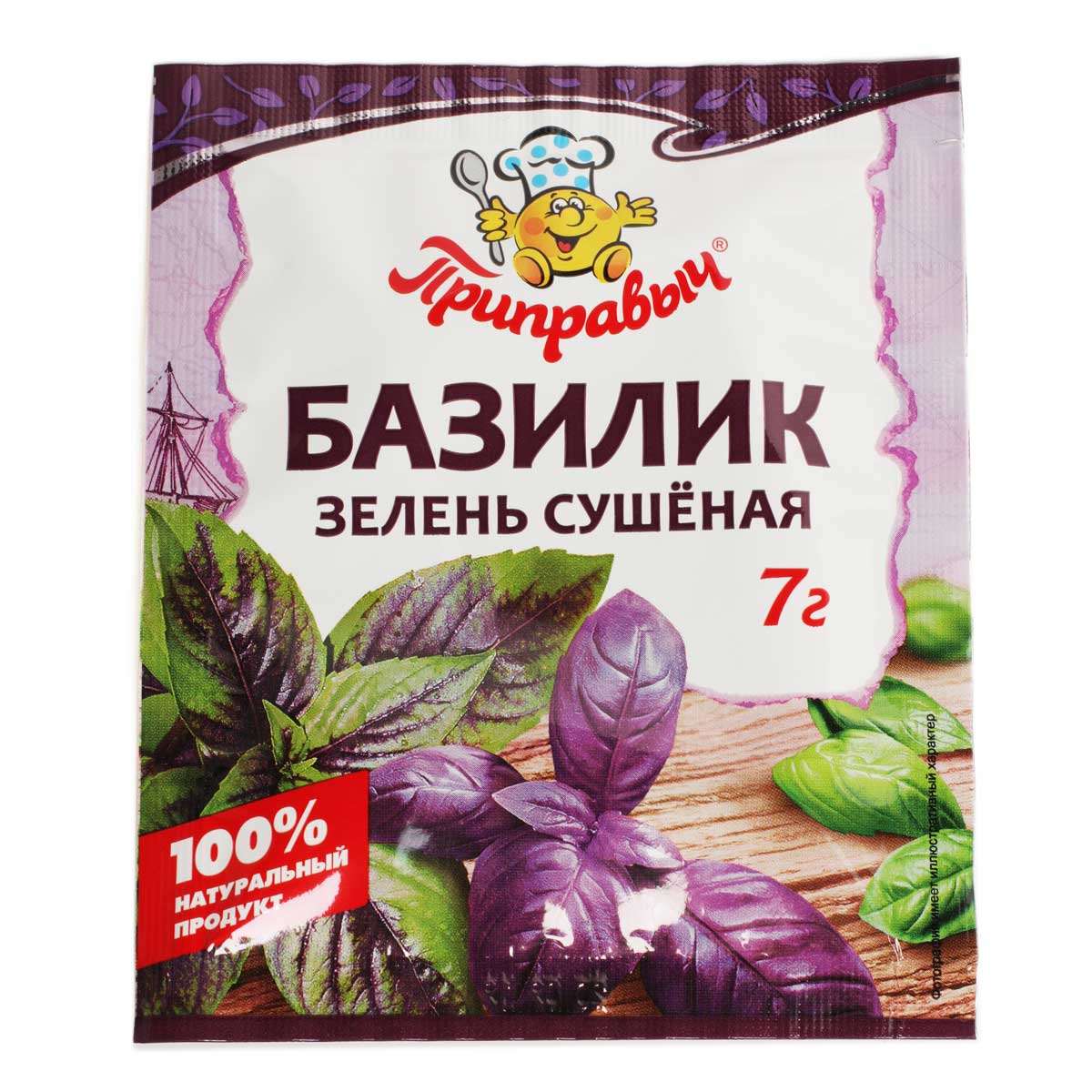 Приправыч Базилик сушеный 7г Приправыч Базилик сушеный 7г