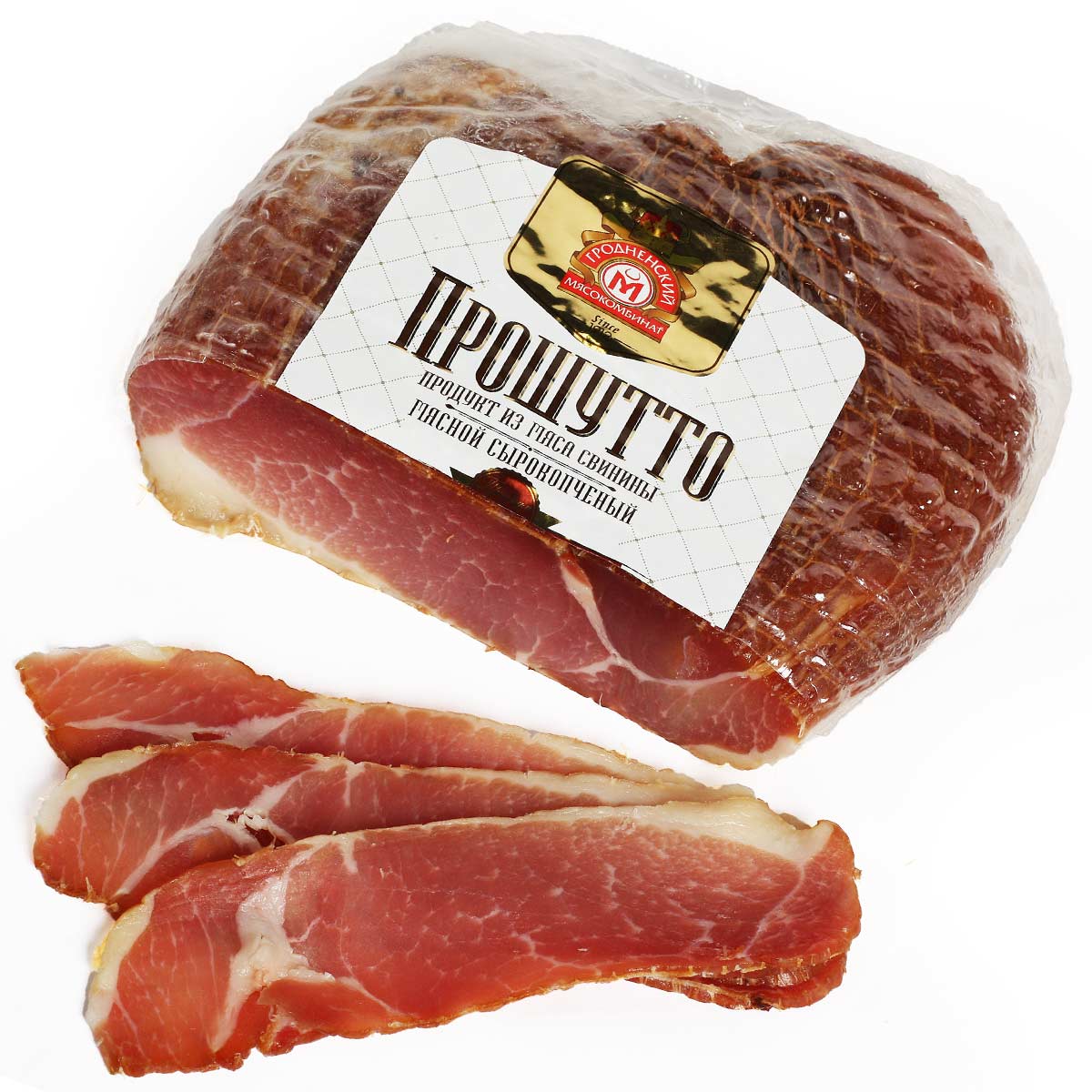 Ветчина Прошутто сырокопченая Гродненский МК