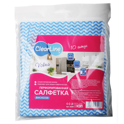 Салфетки вискозные перфорированные ClearLine упаковка 10шт