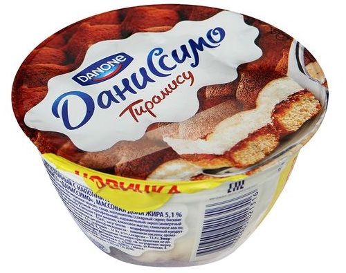 ДАНИССИМО Десерт творожный  двухслойный Тирамису 130г 