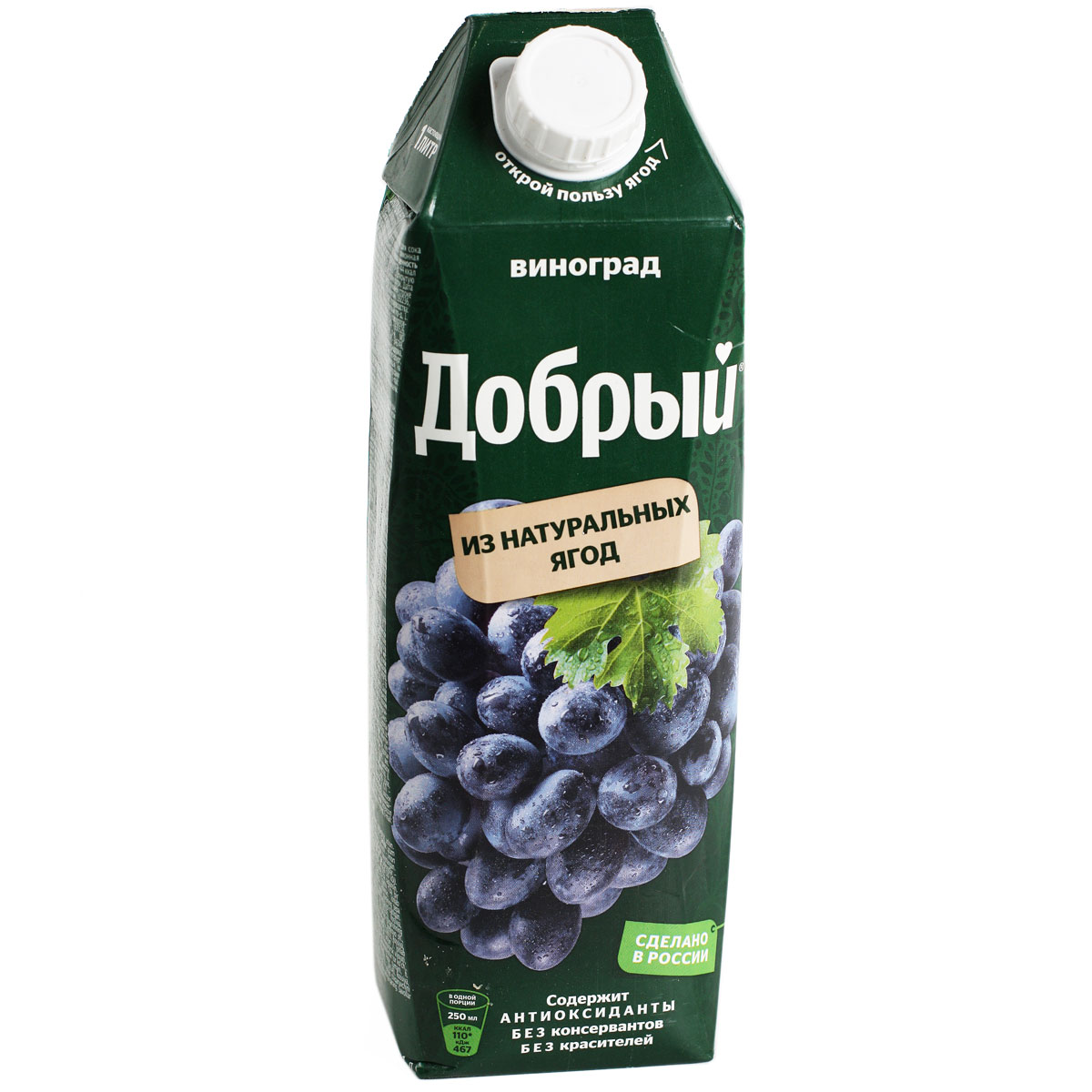 ДОБРЫЙ сок Виноград 1л ДОБРЫЙ сок Виноград 1л