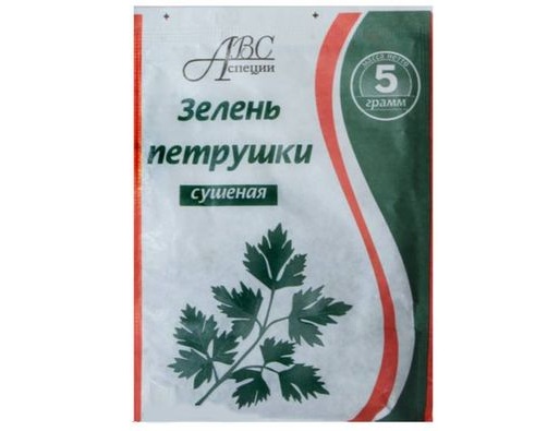 Петрушка сушеная  АВС 5г