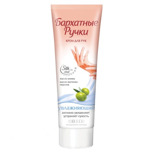 БАРХАТНЫЕ РУЧКИ крем увлажняющий 80мл